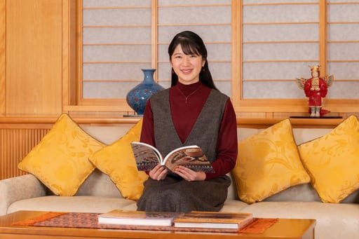 Los partidarios de la única hija del Emperador Naruhito abogan por el levantamiento de la prohibición de las monarcas femeninas