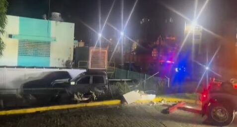 El exescolta de la Selección Nacional de Puerto Rico se expresó en sus redes sociales