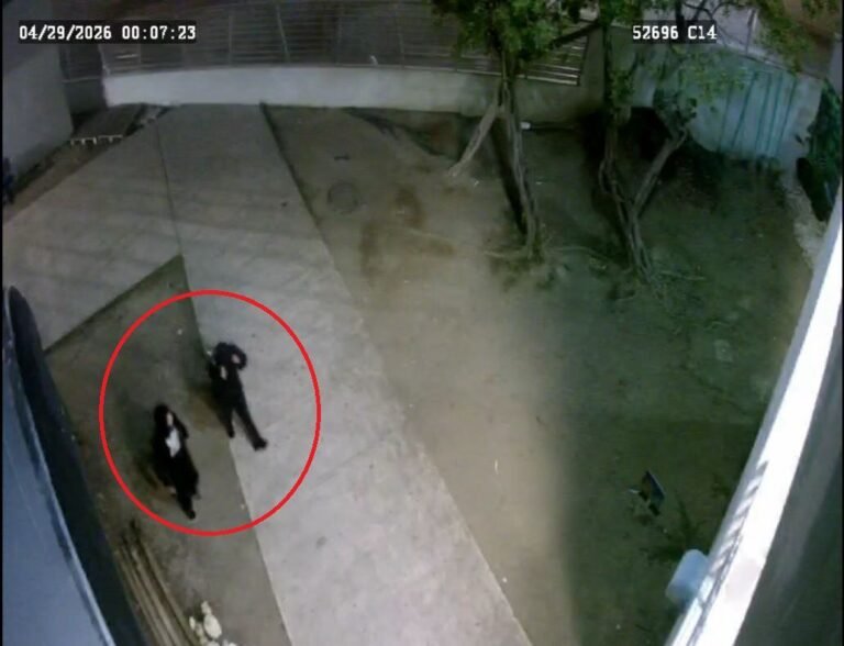 Agentes de la Policía llegaron al lugar tras ser notificados por la compañía de seguridad Genesis