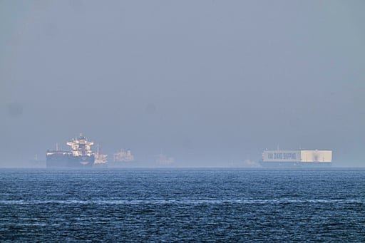 El barco estaba frente a la costa de Catar y las naciones del golfo Pérsico acusan a Irán de atacarlos