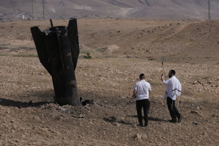 Israel e Irán